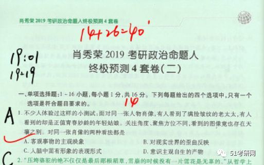 澳門管家婆100%準(zhǔn),防范虛假的誘餌-實(shí)用釋義、解釋與落實(shí) 澳門管家婆100%準(zhǔn),防范虛假的誘餌-實(shí)用釋義、解釋與落實(shí)