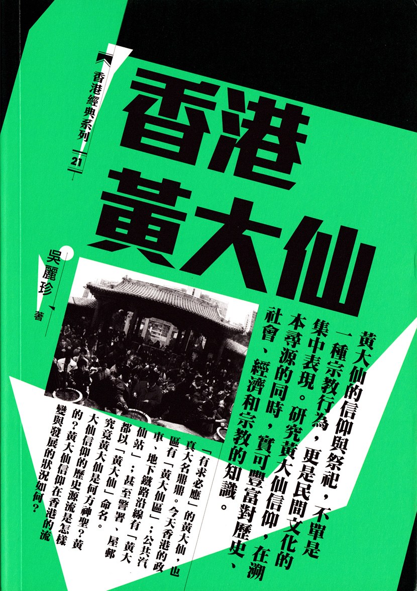 廣西政法委副書記李文博任上被查，曾在警界工作多年|界面新聞 · 中國